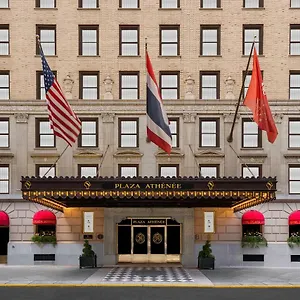 Plaza Athenee ニューヨーク